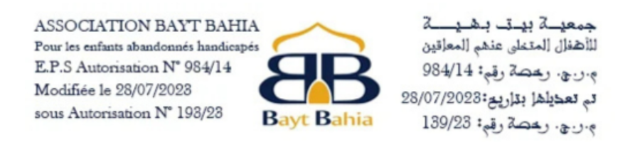 Bayt Bahia Logo
